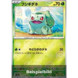 Bulbasaur (Pokémon Card 151: Additionals xsv2a-001) [JP/NM]