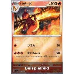 Charmeleon (Pokémon Card 151: Additionals xsv2a-005) [JP/NM]