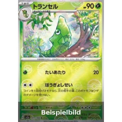 Metapod (Pokémon Card 151: Additionals xsv2a-011) [JP/NM]