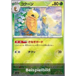 Kakuna (Pokémon Card 151: Additionals xsv2a-014) [JP/NM]