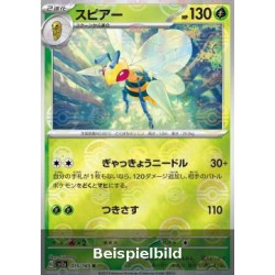 Beedrill (Pokémon Card 151: Additionals xsv2a-015) [JP/NM]
