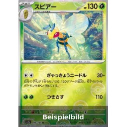 Beedrill (Pokémon Card 151: Additionals xsv2a-015) [JP/NM]