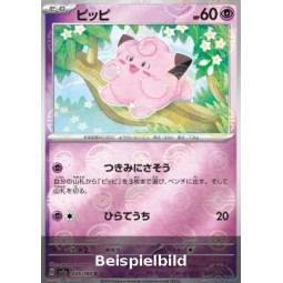 Clefairy (Pokémon Card 151: Additionals xsv2a-035) [JP/NM]