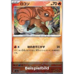 Vulpix (Pokémon Card 151: Additionals xsv2a-037) [JP/NM]