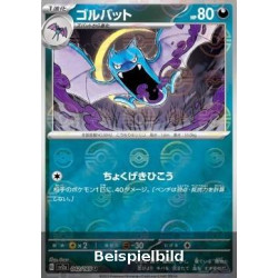 Golbat (Pokémon Card 151: Additionals xsv2a-042) [JP/NM]