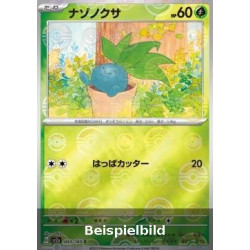Oddish (Pokémon Card 151: Additionals xsv2a-043) [JP/NM]