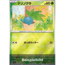 Oddish (Pokémon Card 151: Additionals xsv2a-043) [JP/NM]