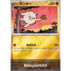 Mankey (Pokémon Card 151: Additionals xsv2a-056) [JP/NM]