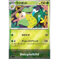 Victreebel (Pokémon Card 151: Additionals xsv2a-071) [JP/NM]