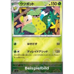 Victreebel (Pokémon Card 151: Additionals xsv2a-071) [JP/NM]
