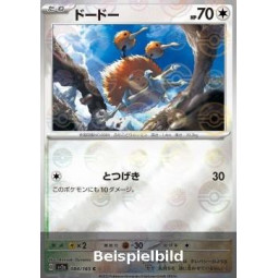 Doduo (Pokémon Card 151: Additionals xsv2a-084) [JP/NM]