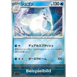Dewgong (Pokémon Card 151: Additionals xsv2a-087) [JP/NM]