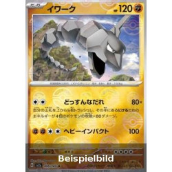 Onix (Pokémon Card 151: Additionals xsv2a-095) [JP/NM]
