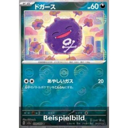 Koffing (Pokémon Card 151: Additionals xsv2a-109) [JP/NM]