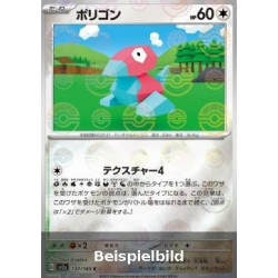 Porygon (Pokémon Card 151: Additionals xsv2a-137) [JP/NM]