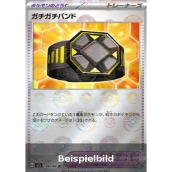 Rigid Band (Pokémon Card 151: Additionals xsv2a-159) [JP/NM]