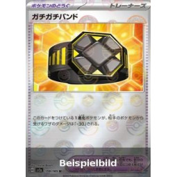 Rigid Band (Pokémon Card 151: Additionals xsv2a-159) [JP/NM]