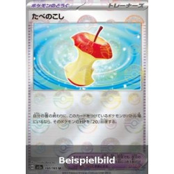 Leftovers (Pokémon Card 151: Additionals xsv2a-160) [JP/NM]