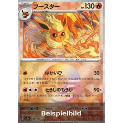 Flareon (Terastal Festival ex: Additionals xsv8a-021) [JP/NM]