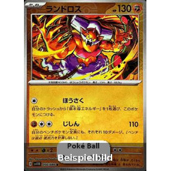 Landorus (Black Bolt JP: Additionals xsv11B-056) [JP/NM]