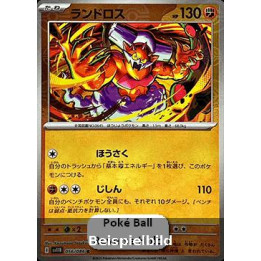 Landorus (Black Bolt JP: Additionals xsv11B-056) [JP/NM]