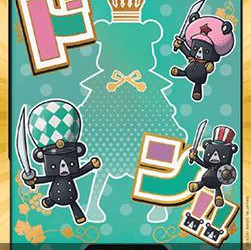 DON!! (PRB02 - Sugar) (V.3) (The Best Vol. 2 (Non-English)) [JP/NM]