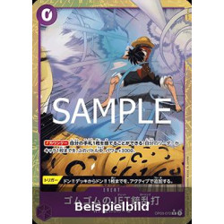 Gum-Gum Jet Gatling (OP03-072) (V.2) (The Best Vol. 2 (Non-English)) [JP/NM]