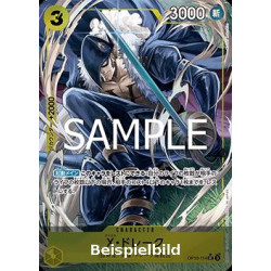X.Drake (OP10-114) (V.3) (The Best Vol. 2 (Non-English)) [JP/NM]