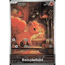 Vulpix (Mega Brave m1L-067) [JP/NM]