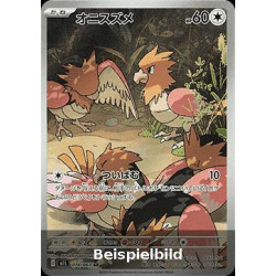 Spearow (Mega Brave m1L-74) [JP/NM]