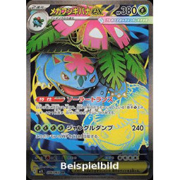Mega Venusaur ex (Mega Brave m1L-076) [JP/NM]