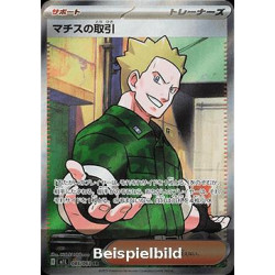 Lt. Surge's Bargain (Mega Brave m1L-085) [JP/NM]