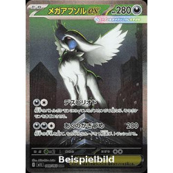 Mega Absol ex (Mega Brave m1L-089) [JP/NM]