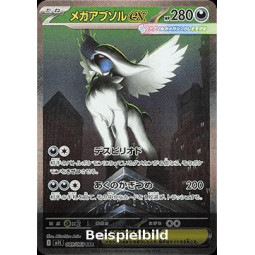Mega Absol ex (Mega Brave m1L-089) [JP/NM]