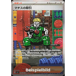 Lt. Surge's Bargain (Mega Brave m1L-090) [JP/NM]