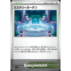 Mystery Garden (Mega Symphonia m1S-063) [JP/NM]