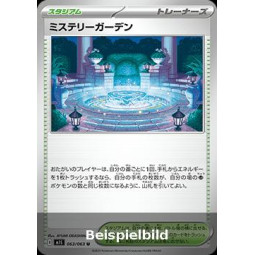 Mystery Garden (Mega Symphonia m1S-063) [JP/NM]