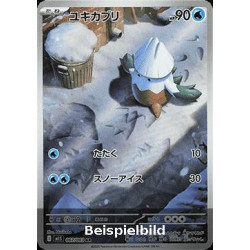 Snover (Mega Symphonia m1S-067) [JP/NM]
