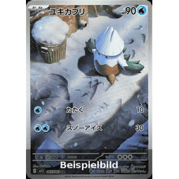 Snover (Mega Symphonia m1S-067) [JP/NM]
