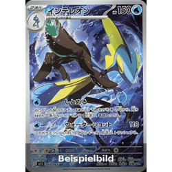 Inteleon (Mega Symphonia m1S-69) [JP/NM]