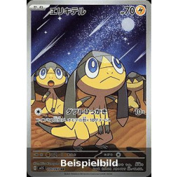 Helioptile (Mega Symphonia m1S-070) [JP/NM]