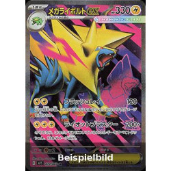 Mega Manectric ex (Mega Symphonia m1S-077) [JP/NM]