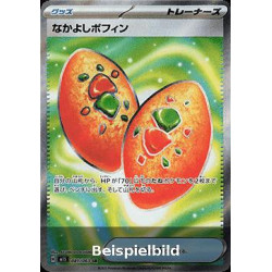 Buddy-Buddy Poffin (Mega Symphonia m1S-081) [JP/NM]