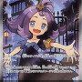 Acerola's Mischief (Mega Symphonia m1S-084) [JP/NM]