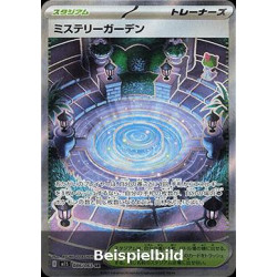 Mystery Garden (Mega Symphonia m1S-086) [JP/NM]