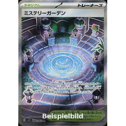 Mystery Garden (Mega Symphonia m1S-086) [JP/NM]