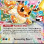 Eevee ex (Play! Pokémon Prize Pack Series Seven PPS7-PRE 075) [DE/NM]