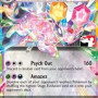 Espeon ex (Play! Pokémon Prize Pack Series Seven PPS7-PRE 034) [DE/NM]