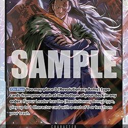 Monkey.D.Dragon (OP12-094) (V.1) (Legacy of the Master OP12-094) [EN/NM]