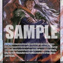 Monkey.D.Dragon (OP12-094) (V.1) (Legacy of the Master OP12-094) [EN/NM]